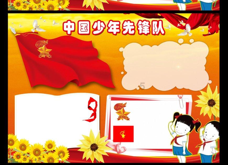探索为什么有人说显卡能挖矿知识星球,解锁精彩学习之旅!