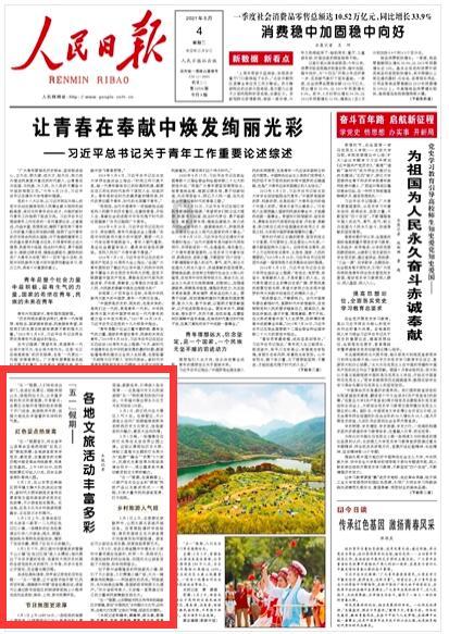 9170官方金沙入口