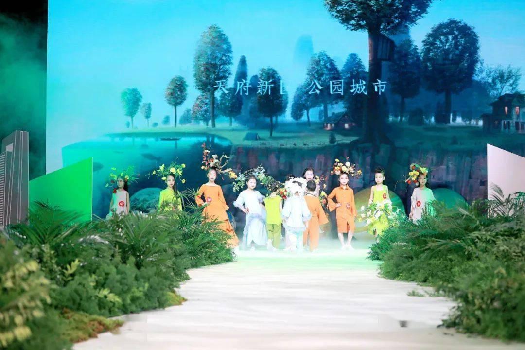 嘉日单词